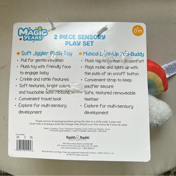 NWT Magic Years Baby Lamb Light up Paci Lovey and Rainbow Stroller Toy Play Set - Picture 2 of 2